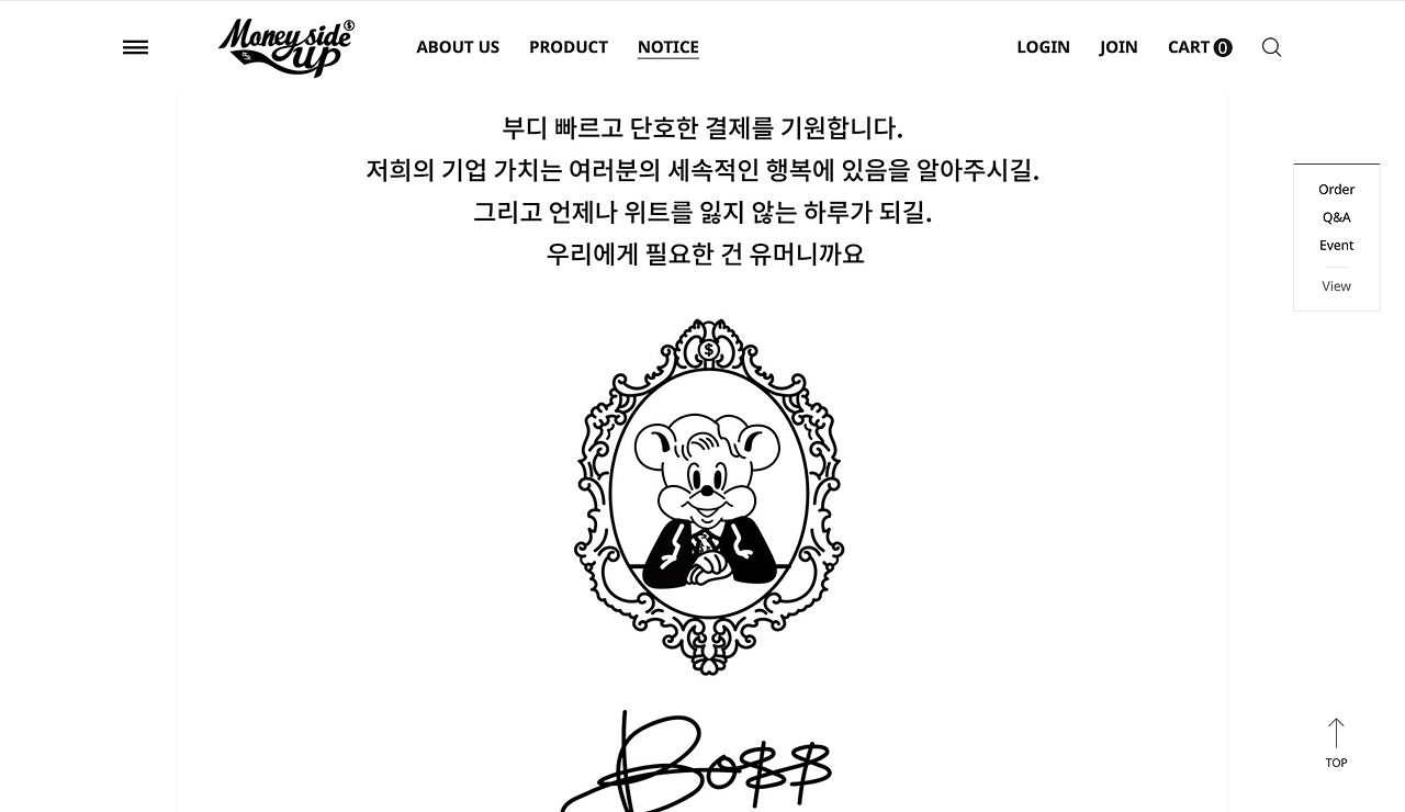 스크린샷 2023-03-13 오후 10.48.37.png