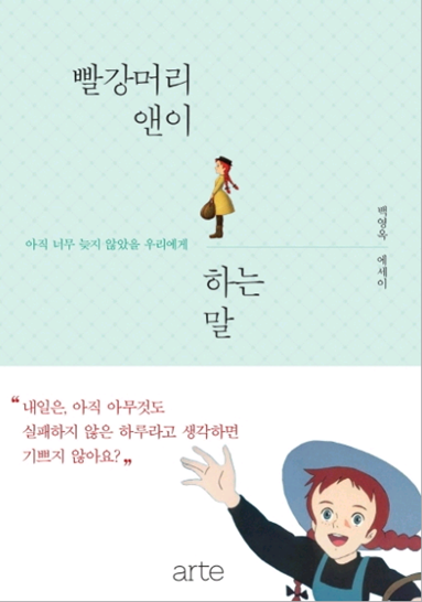 다운로드 (3).png