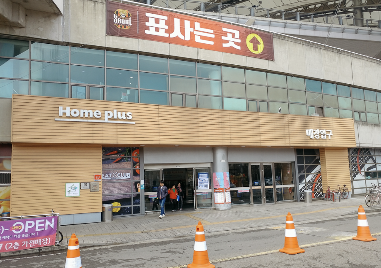 스크린샷 2022-09-20 오후 4.11.33.png