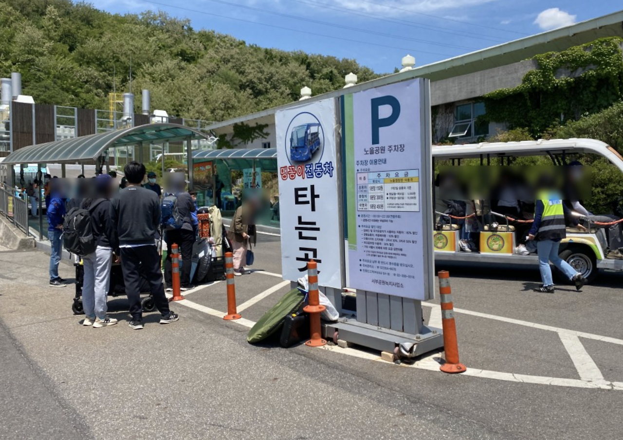 스크린샷 2022-09-20 오후 4.13.05.png