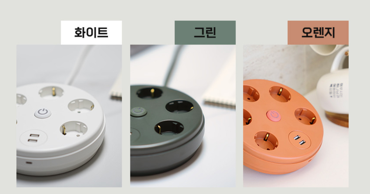 화면 캡처 2023-08-21 141654.png