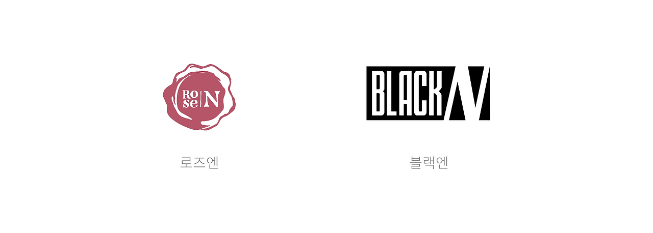 blackn logo compare.png