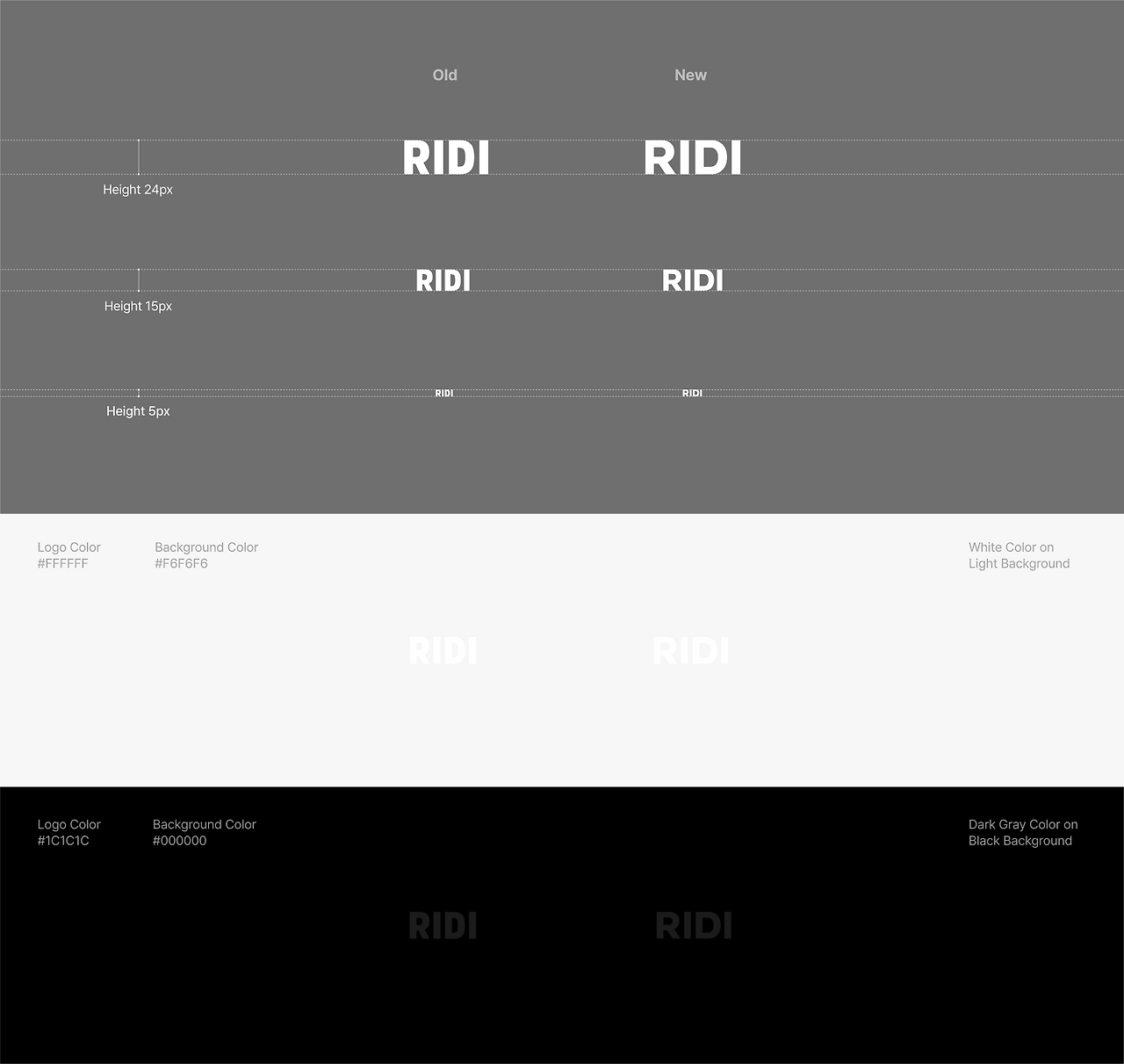 4.워드마크 비교.png