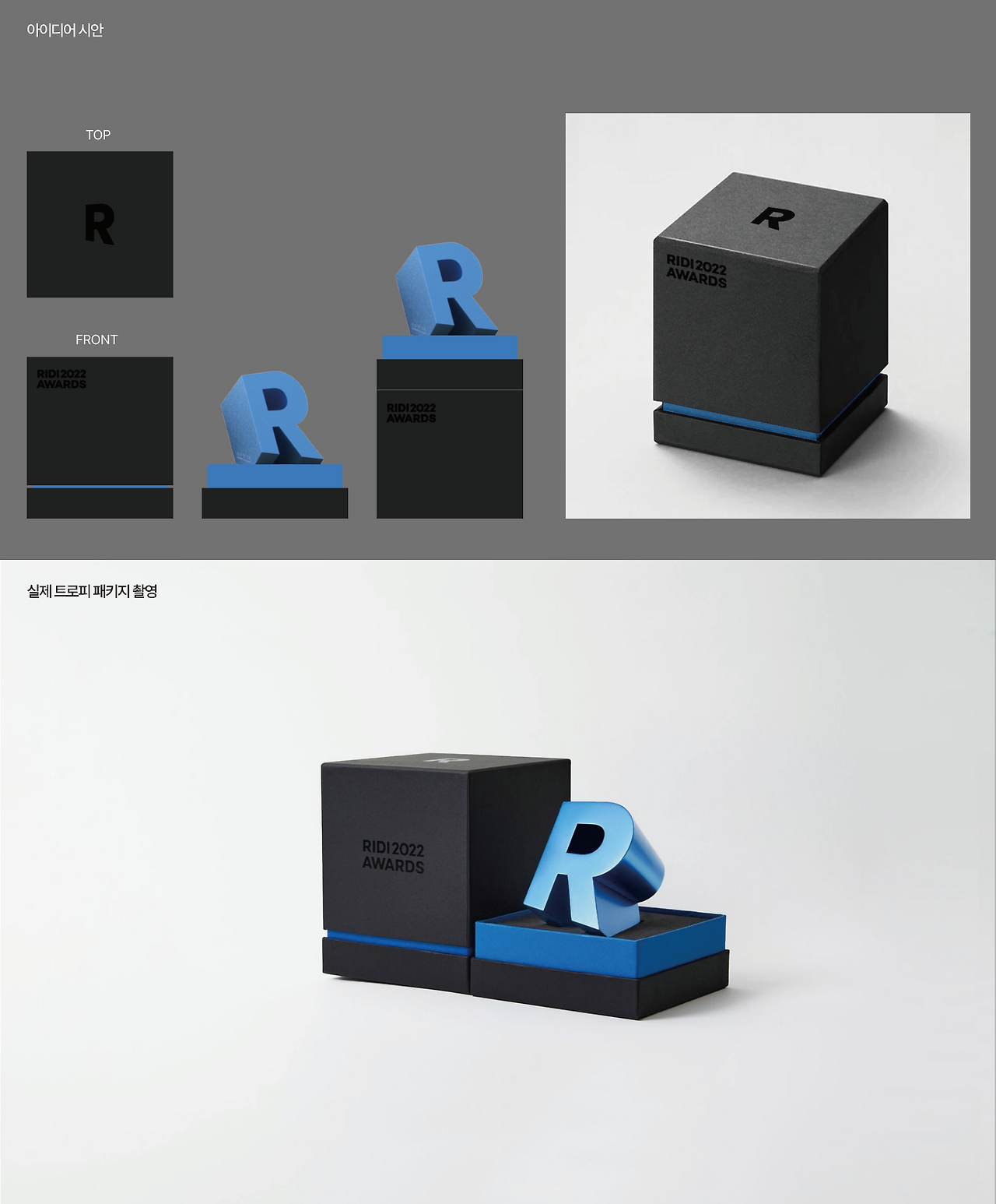 스크린샷 2023-05-17 오후 3.03.52.png