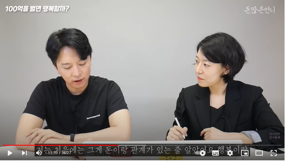 신사임당 1-2.png