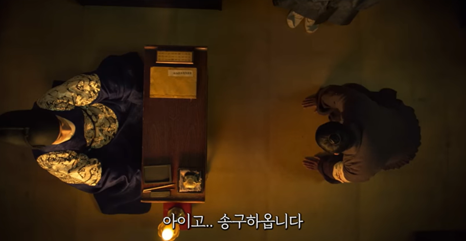 연인드라마5_6.png