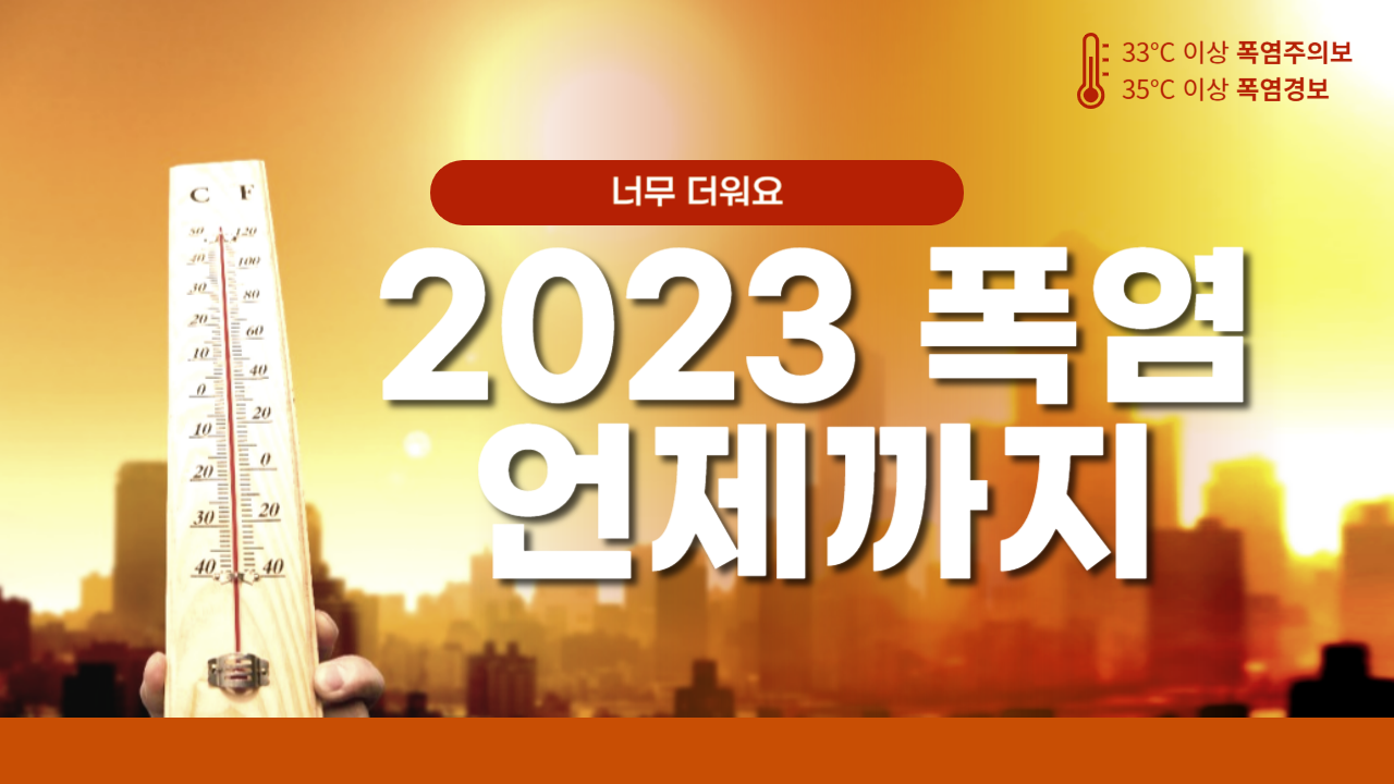 제목을 입력해주세요_-001.png