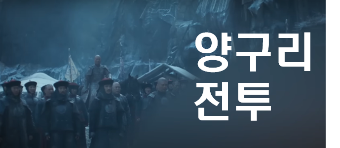 연인드라마5_1.png