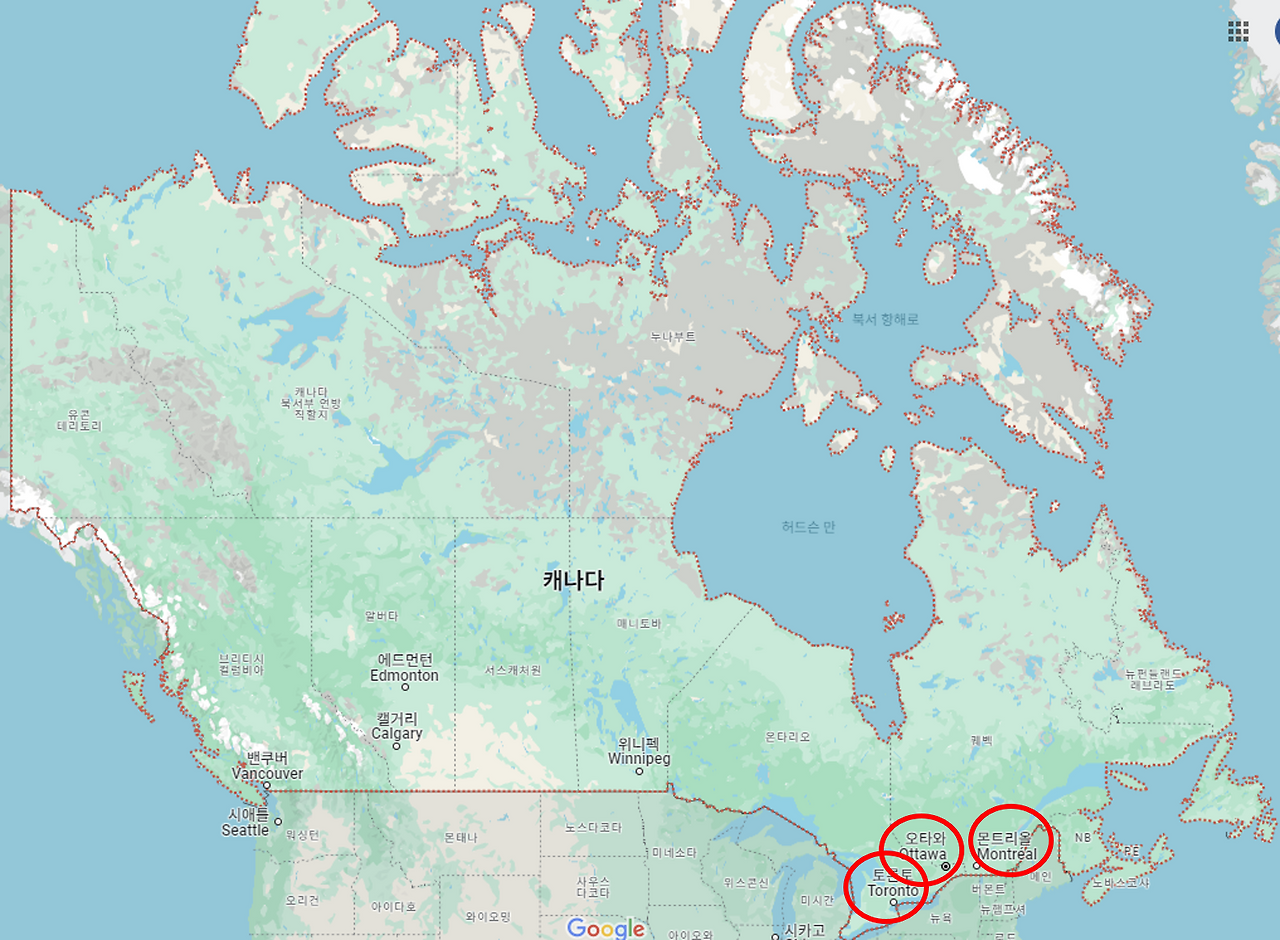 캐나다1.png