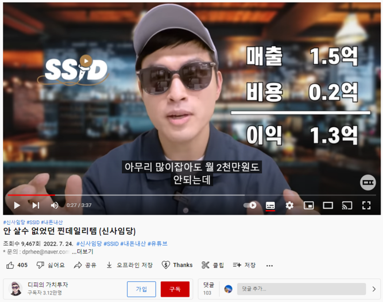 image - 2022-07-26T003506.569.png