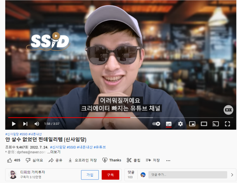 image - 2022-07-26T003509.617.png