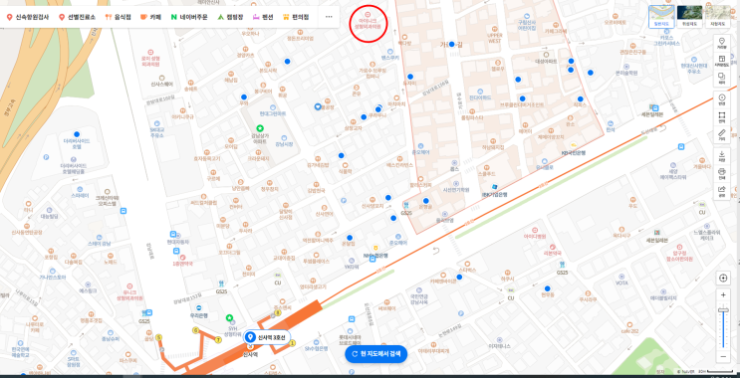 다운로드 (25).png