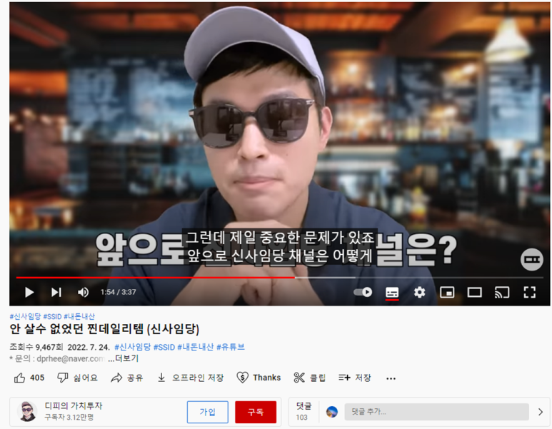 image - 2022-07-26T003508.095.png