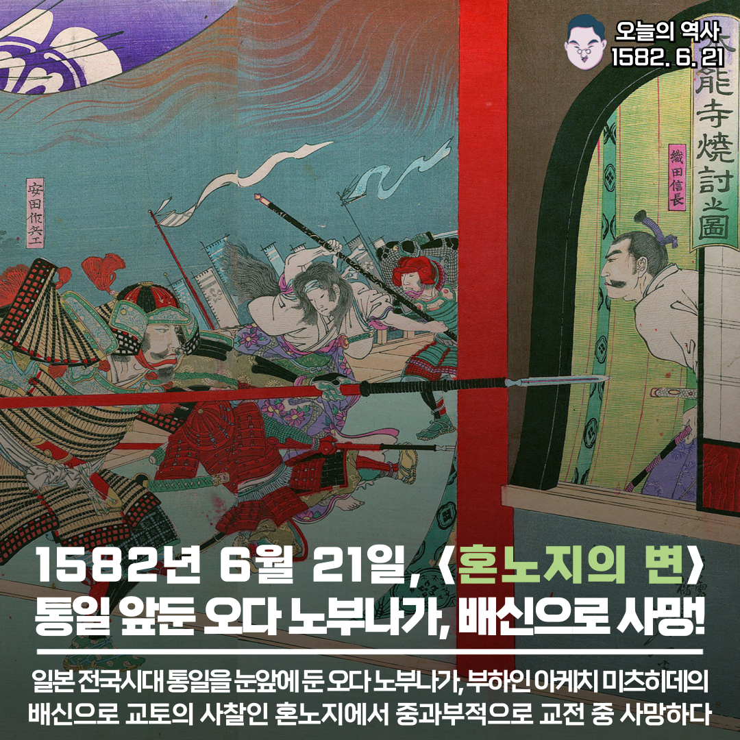에르빈-롬멜_복사본-_12_-001 (43).png