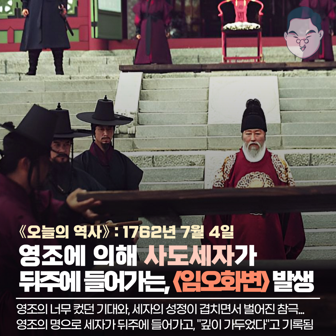 에르빈-롬멜_복사본-_13_-001 (1).png