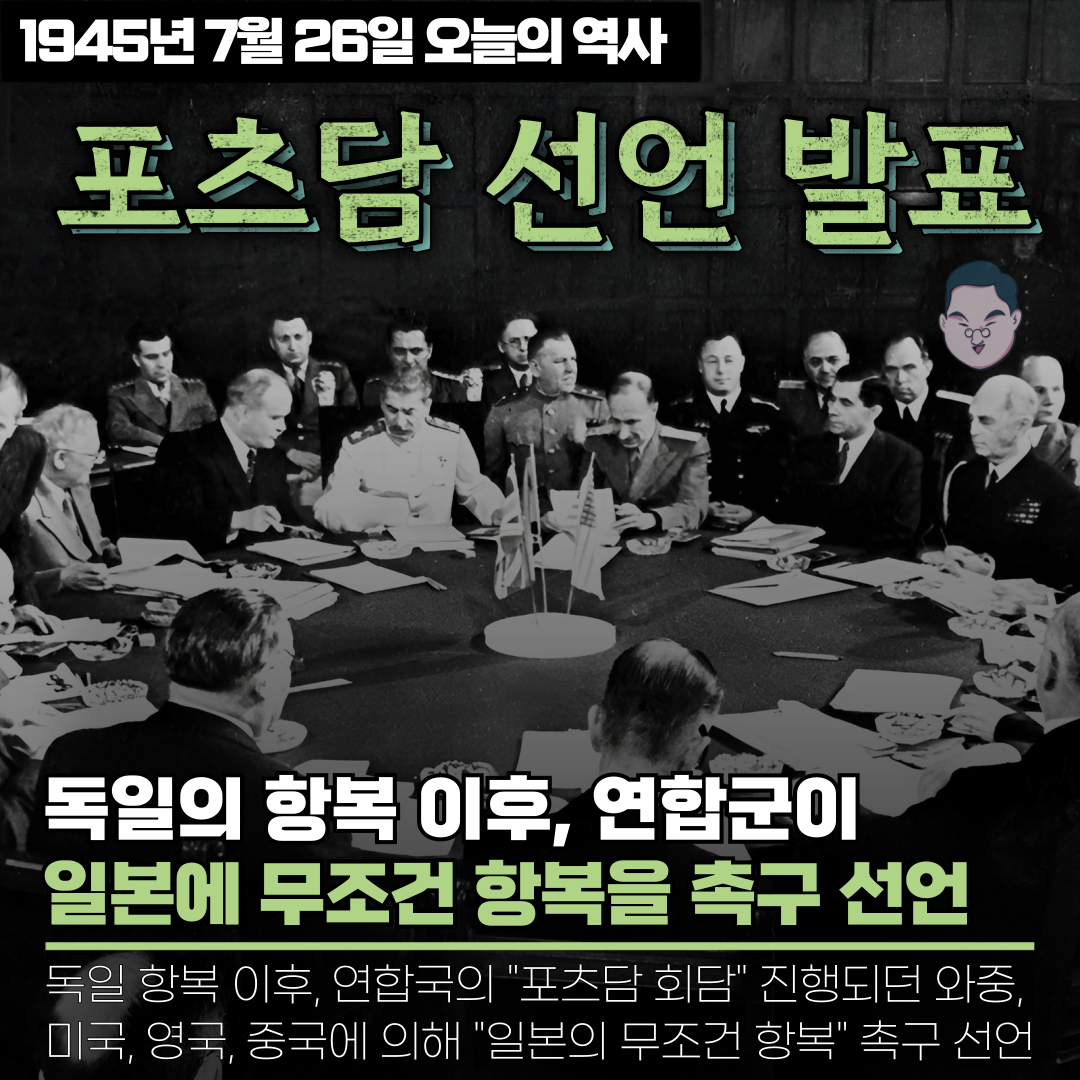 에르빈-롬멜_복사본-_14_-001 (3).png