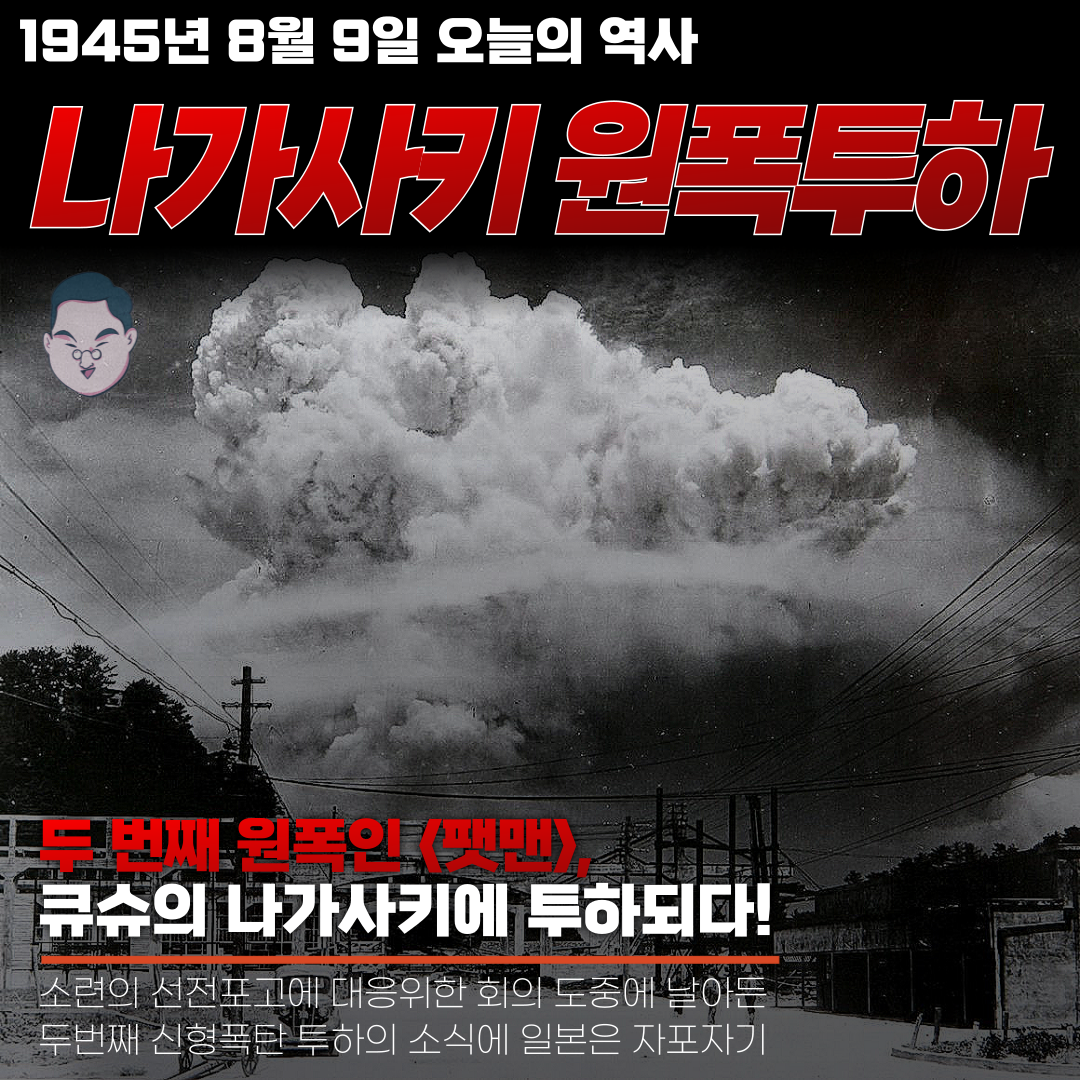 에르빈-롬멜_복사본-_15_-001 (2).png