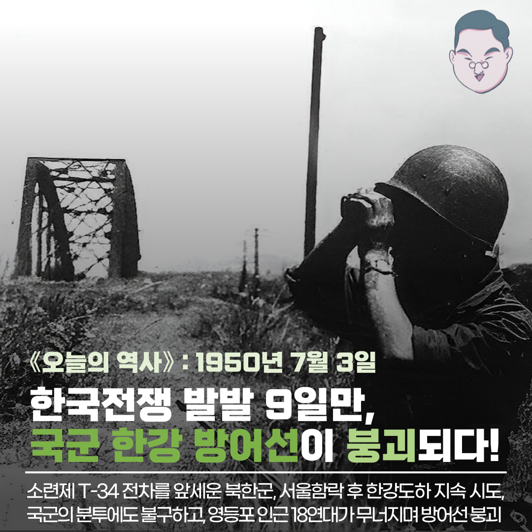 에르빈-롬멜_복사본-_12_-001 (62).png