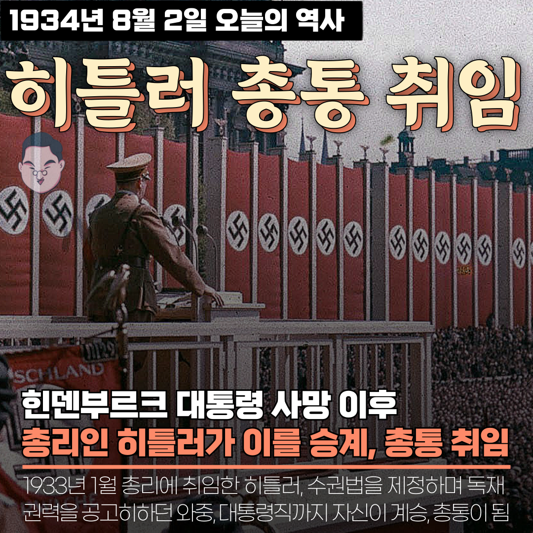 에르빈-롬멜_복사본-_14_-001 (7).png