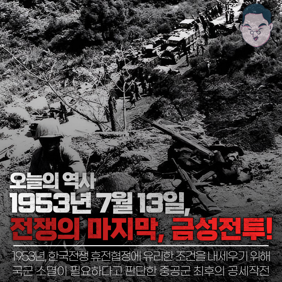 에르빈-롬멜_복사본-_14_-001 (6).png