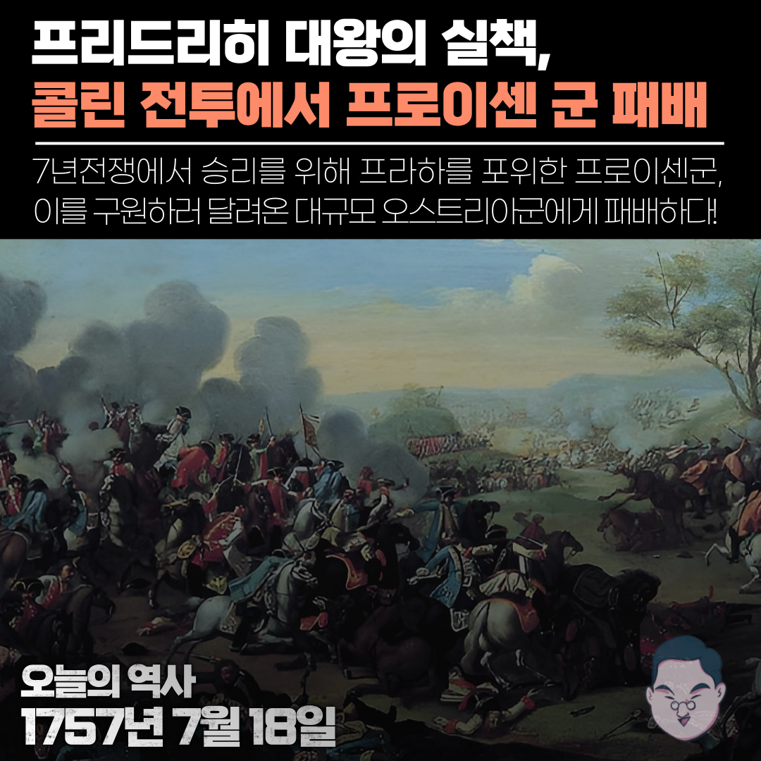 에르빈-롬멜_복사본-_14_-002.png