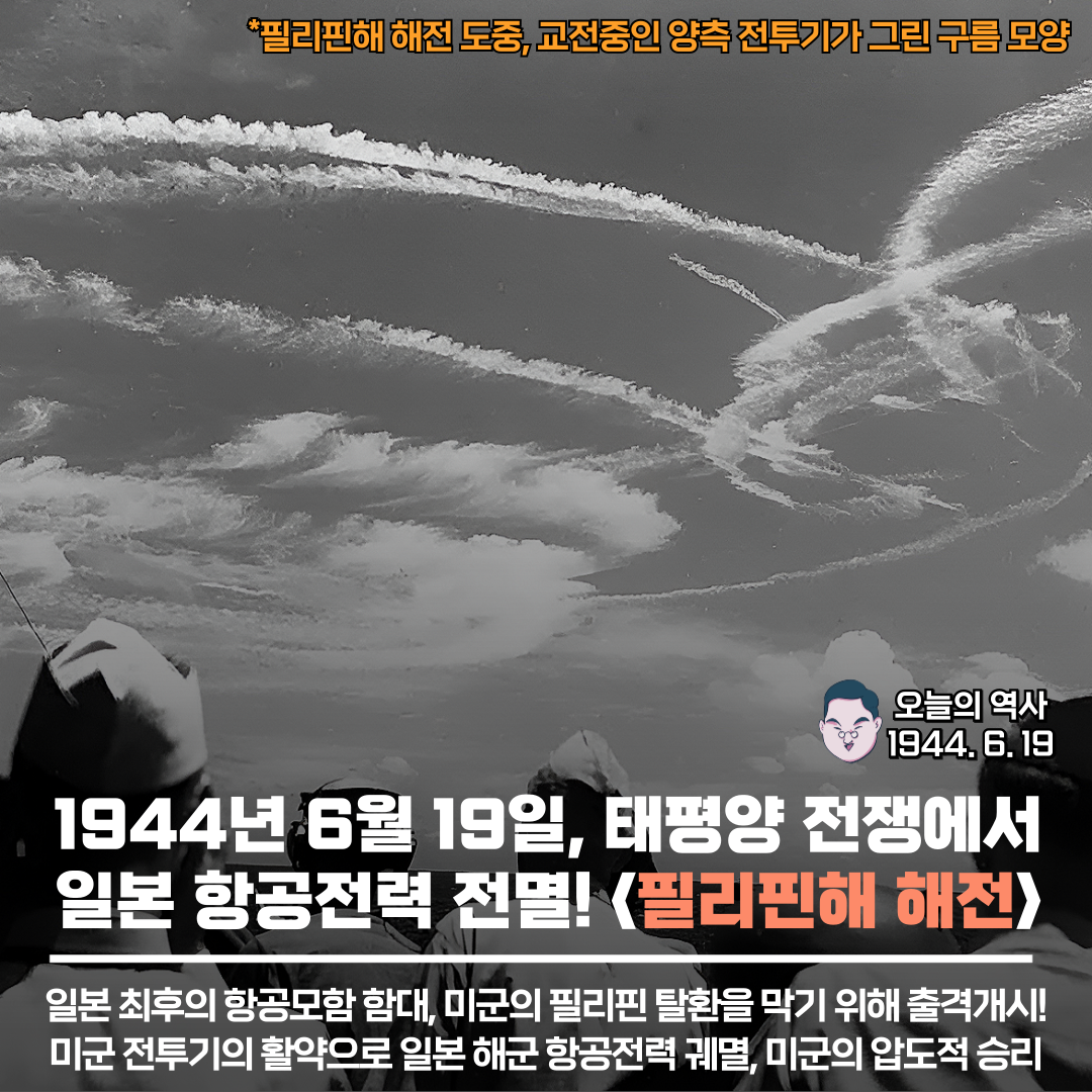 에르빈-롬멜_복사본-_12_-001 (36).png