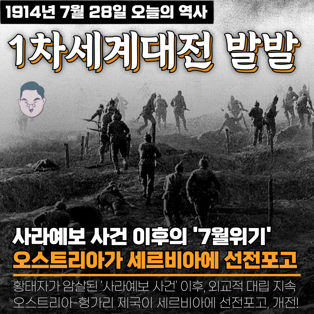 에르빈-롬멜_복사본-_14_-001 (4).png