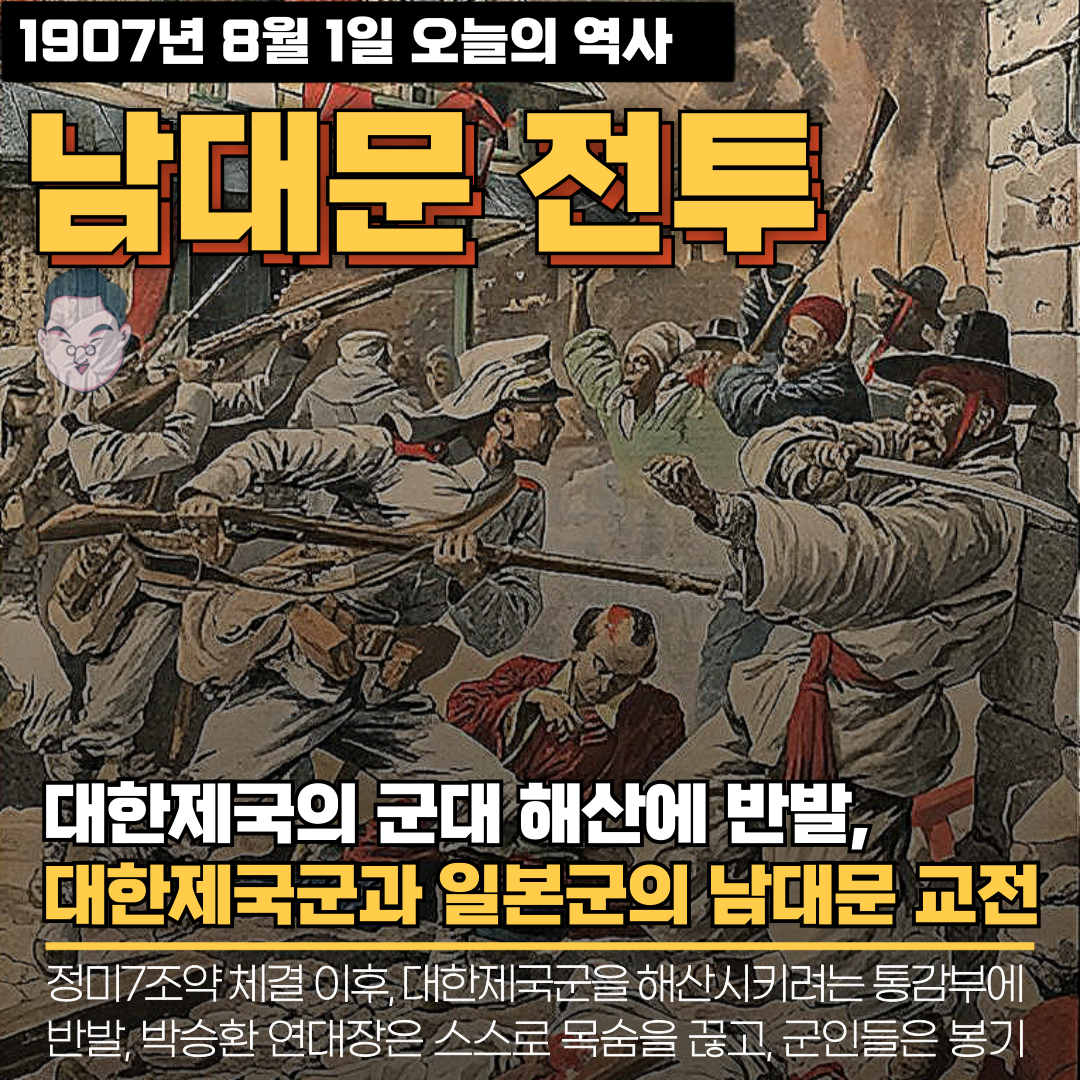 에르빈-롬멜_복사본-_14_-001 (6).png
