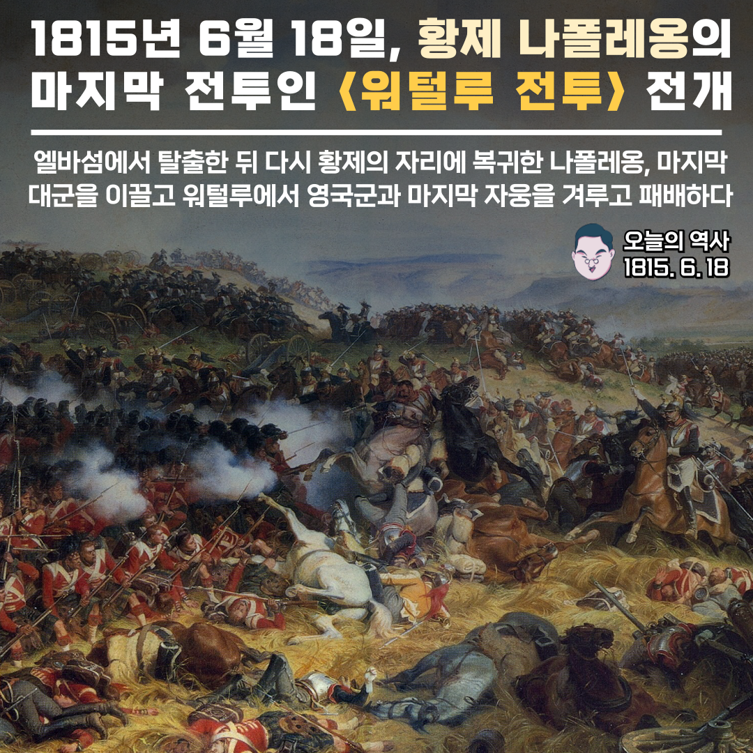 에르빈-롬멜_복사본-_12_-001 (28).png