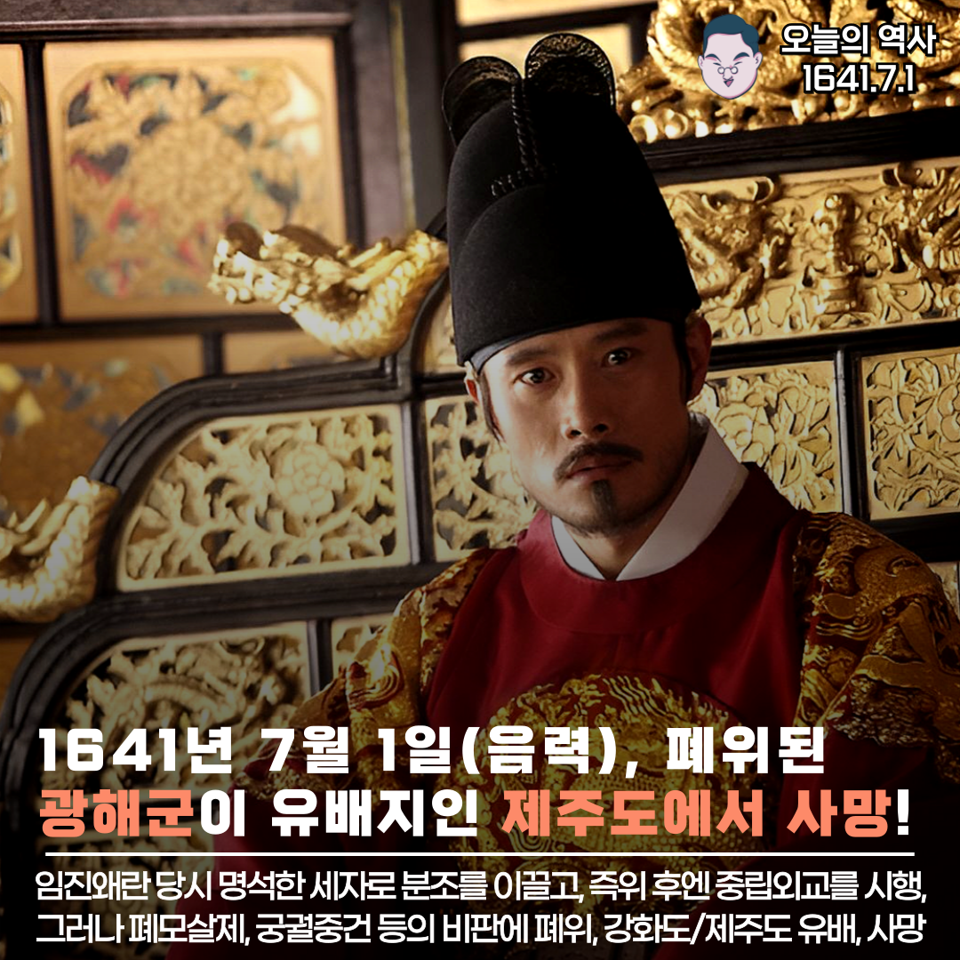 에르빈-롬멜_복사본-_12_-001 (58).png