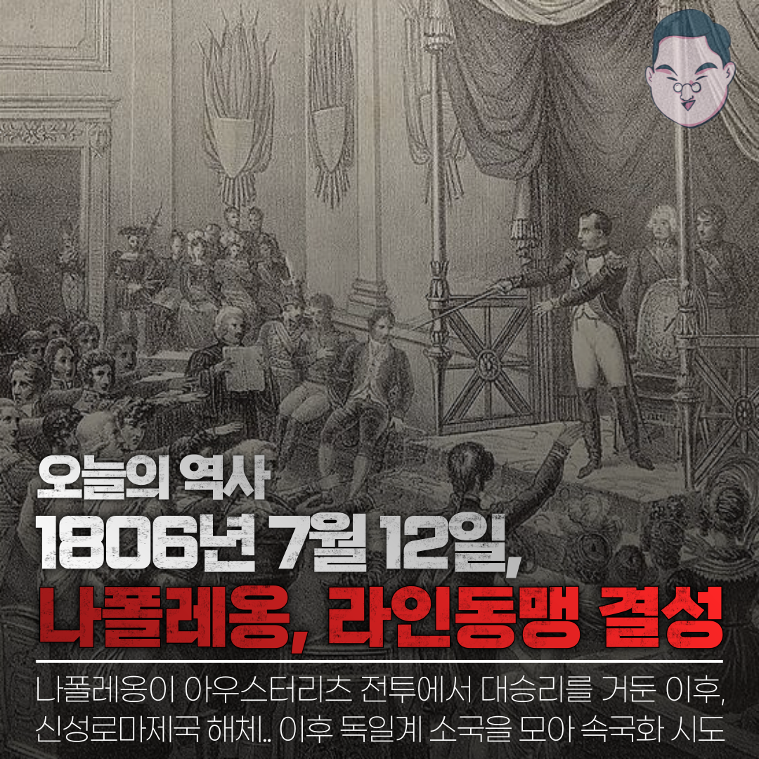 에르빈-롬멜_복사본-_14_-001 (5).png