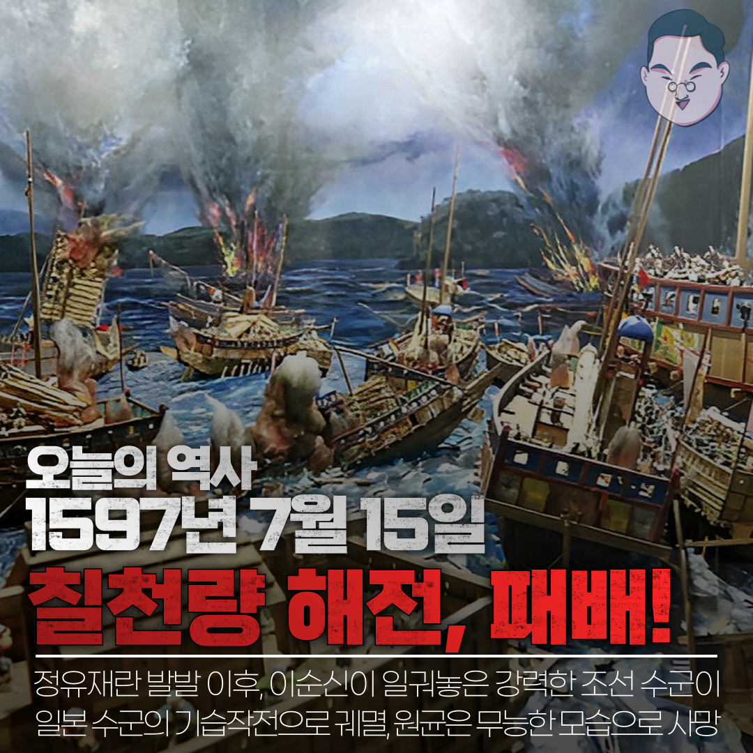 에르빈-롬멜_복사본-_14_-001 (7).png