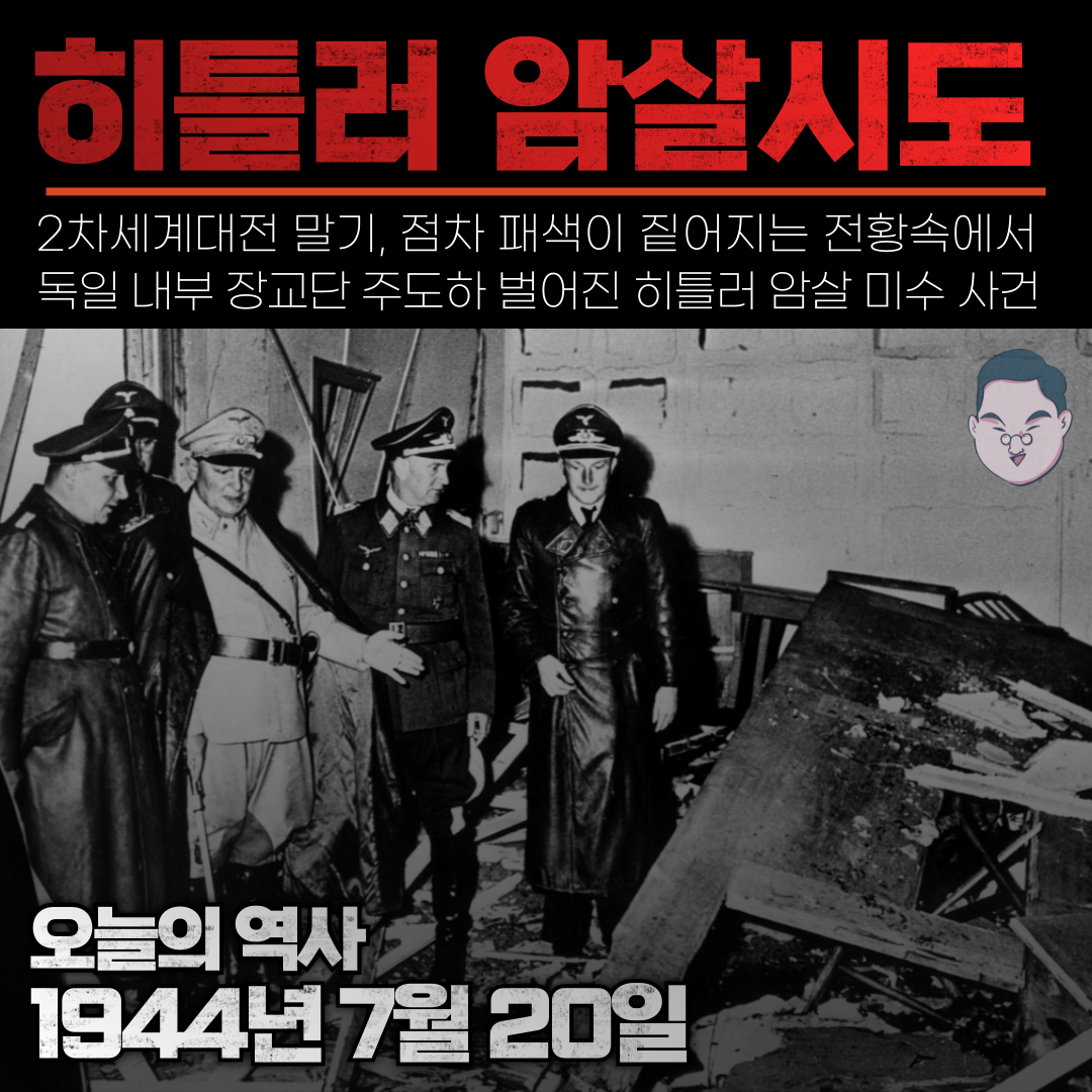 에르빈-롬멜_복사본-_14_-001 (1).png