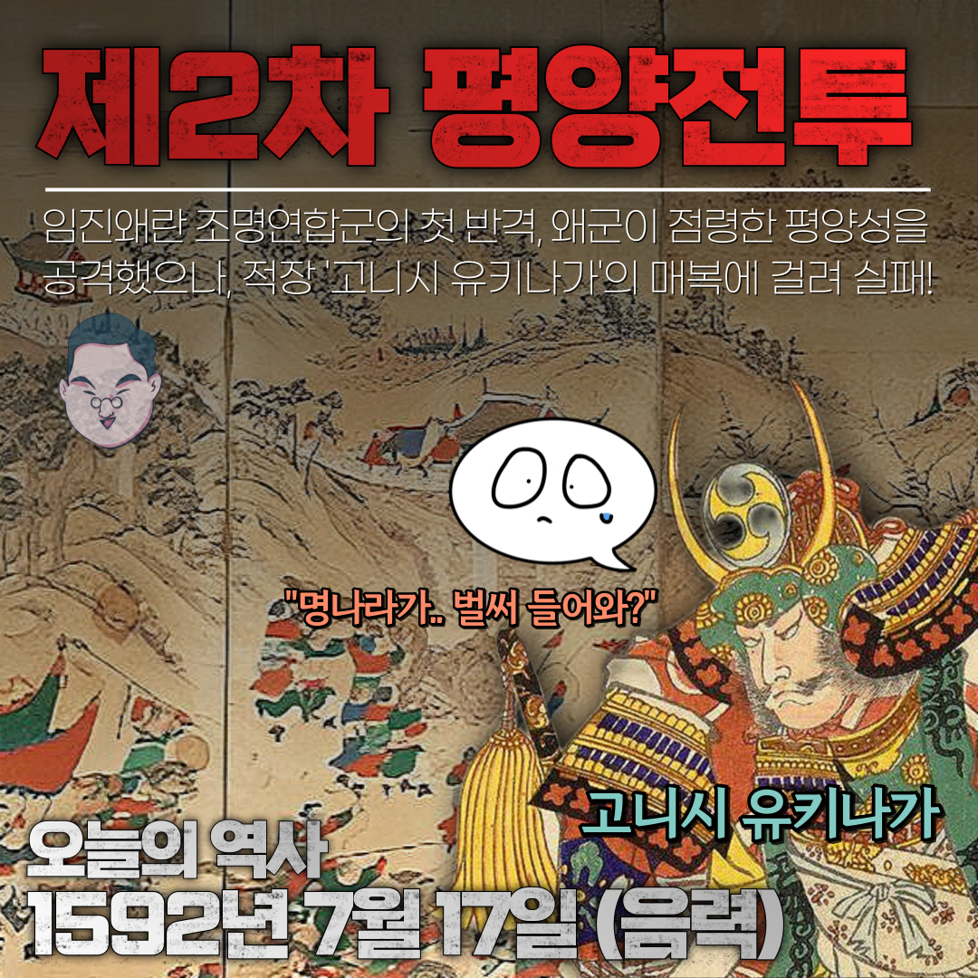 에르빈-롬멜_복사본-_14_-001 (8).png