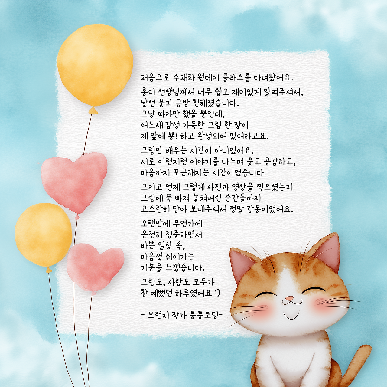 그림6.png