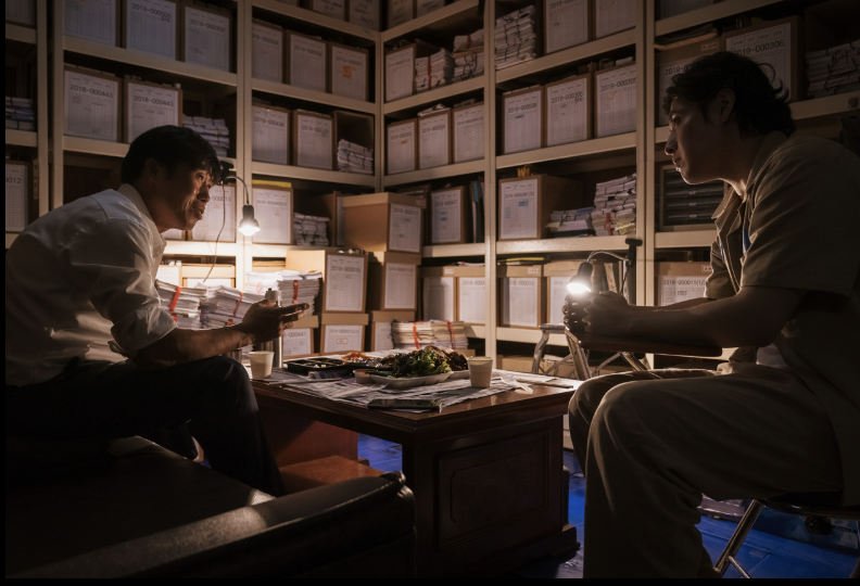 화면 캡처 2025-09-20 220835.png