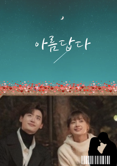 화면 캡처 2025-07-27 134941.png