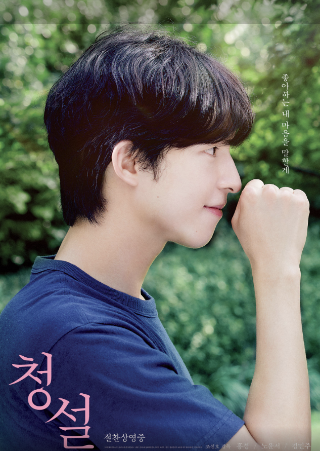 화면 캡처 2025-05-27 231721.png