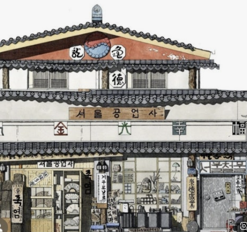 화면 캡처 2025-12-06 132733.png