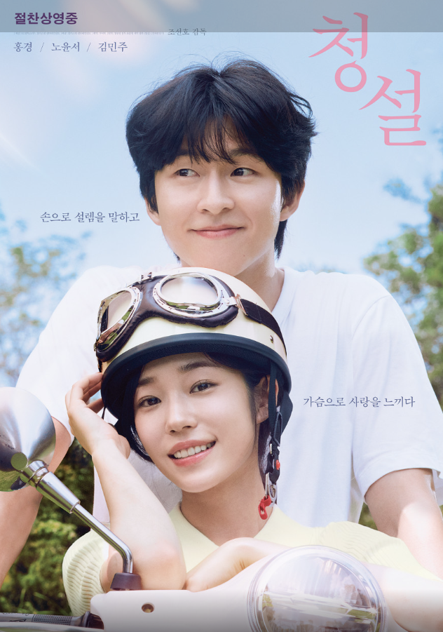 화면 캡처 2025-05-27 231610.png