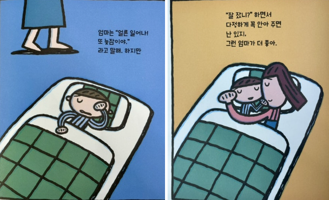 책.png