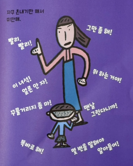 화면 캡처 2026-01-11 091137.png