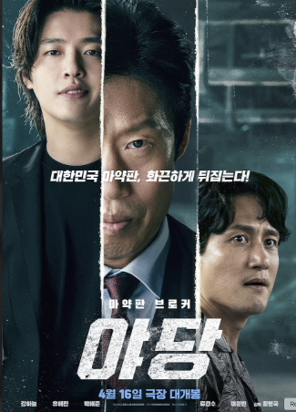 화면 캡처 2025-09-20 221450.png