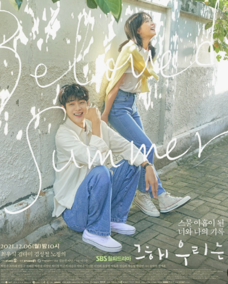 화면 캡처 2025-12-07 120426.png