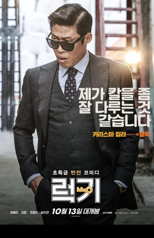 화면 캡처 2025-10-26 075012.png