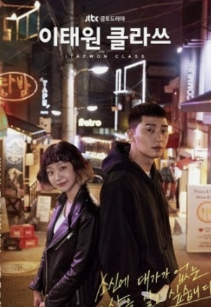 화면 캡처 2025-09-06 201033.png