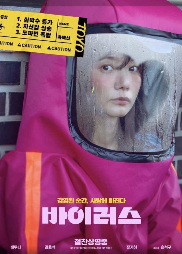 화면 캡처 2025-08-16 133219.png