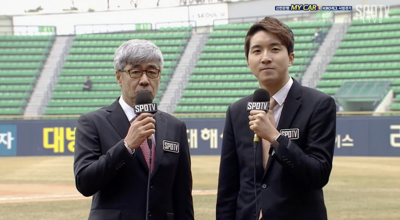 스크린샷 2024-01-07 오후 10.27.25.png