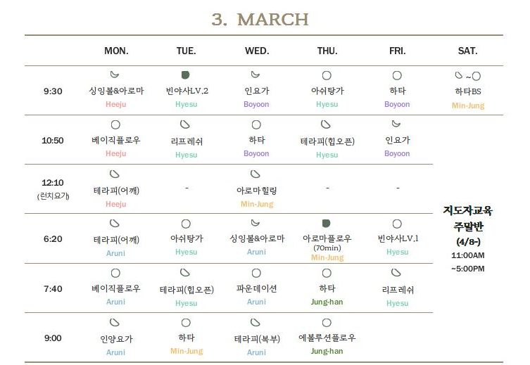 화면 캡처 2023-03-29 143255.png