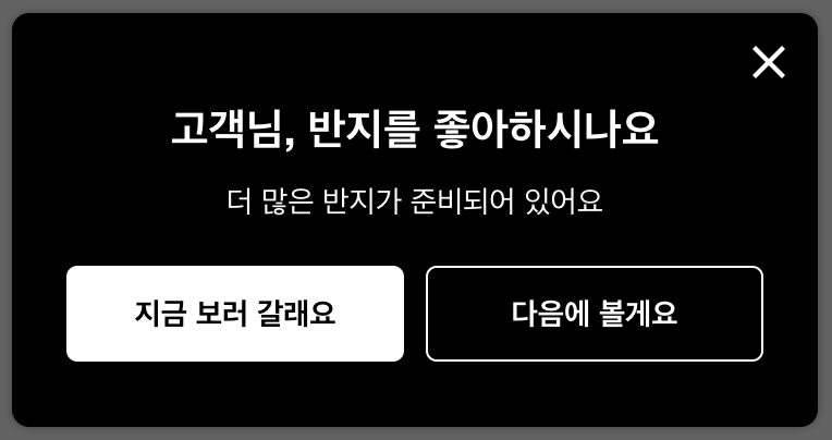 스크린샷 2023-08-03 오후 12.02.33.png